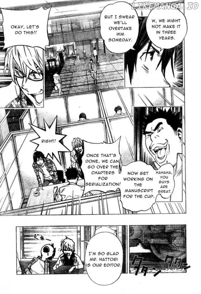 Baku Chapter 29 image 19_optimized